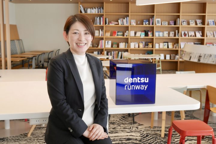 電通が仕掛けるスタートアップ企業が、外資系広告会社でマネジメント経験もある即戦力人材を採用