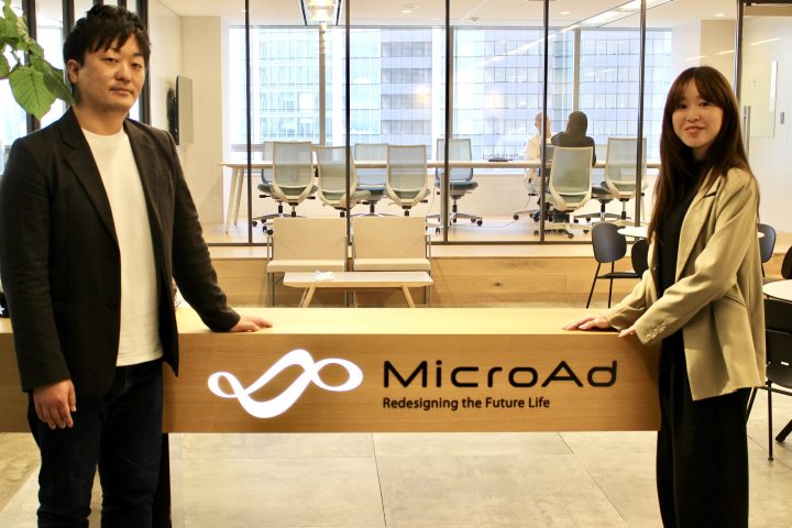 「つながり」を可視化して専門人材の採用に成功。領域が多岐にわたる広告業界の採用にEight Career Designが“効く”理由