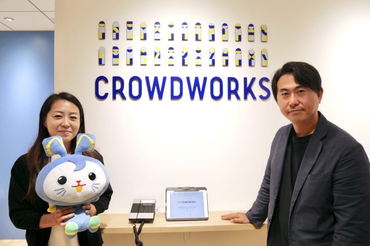 「Eightは長期運用が勝ち筋」クラウドソーシングサービス最大手企業がカスタマーサクセス2名を採用