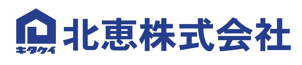 北恵株式会社