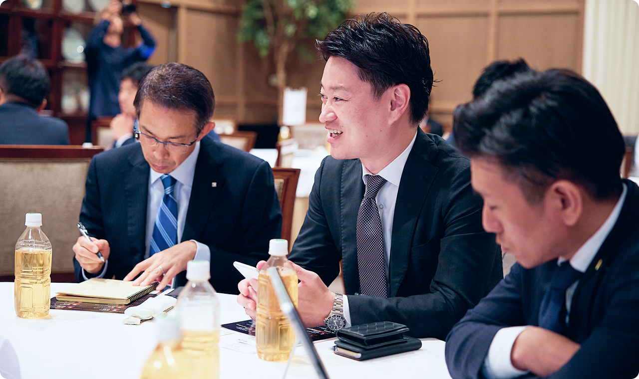 ディスカッション