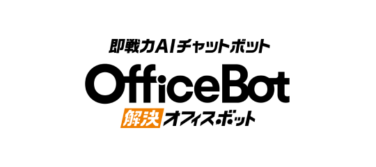 OfficeBot