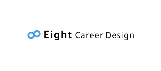 Eight Career Design